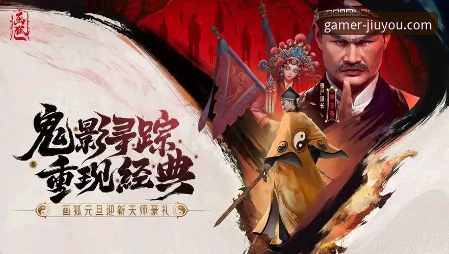 九游娱乐平台账号安全全面解析：资深用户教你构筑坚固防线