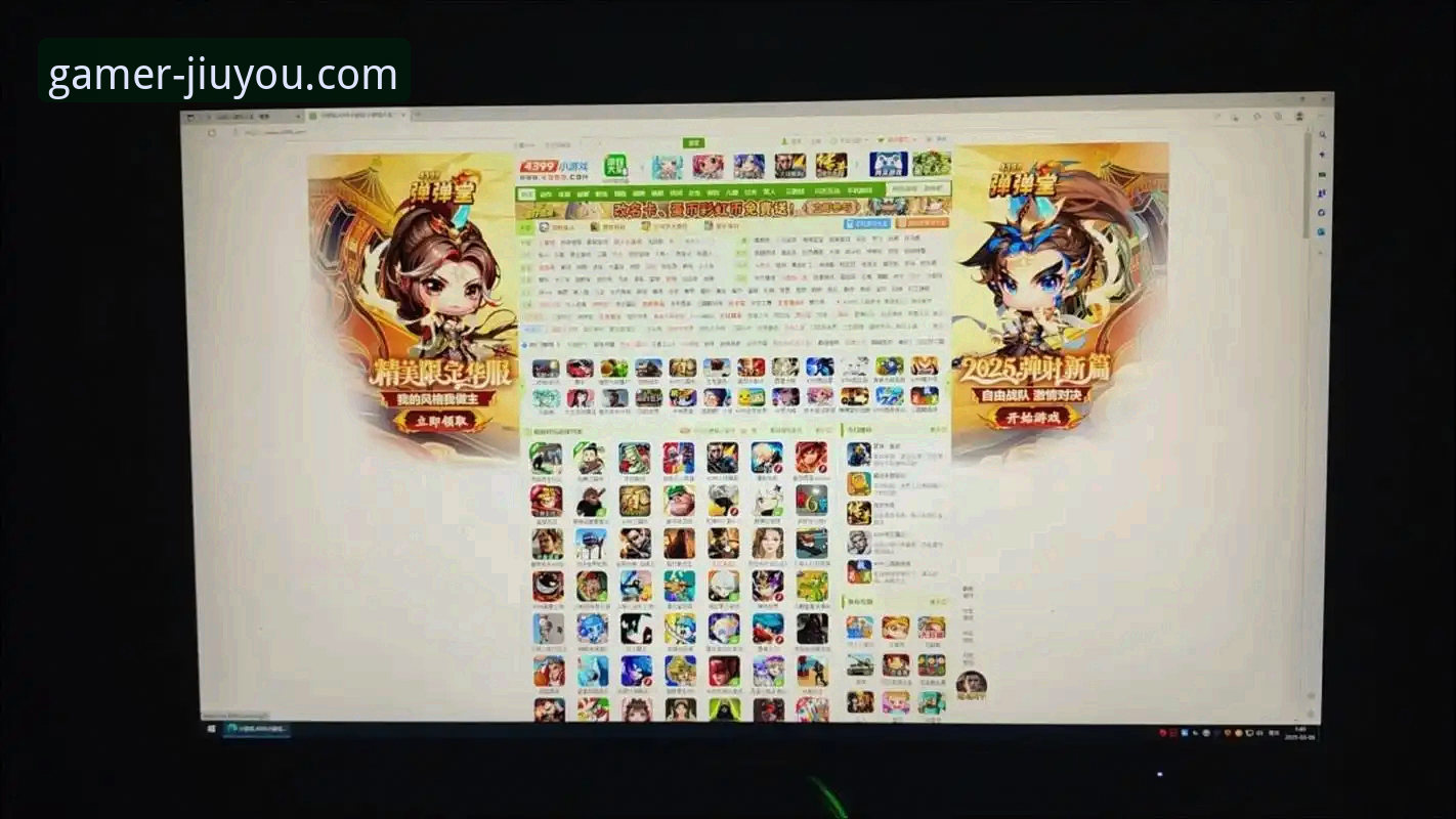 还在为PC玩手游发愁？九游模拟器到底值不值得下载？