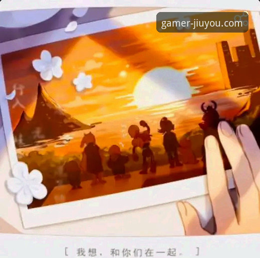 在九游娱乐平台看巴西3-1克罗地亚，魔笛和安帅的拥抱为什么让人泪目？